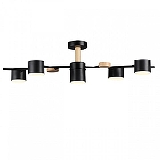 Люстра Lumion Crypto 8194/5C цвет плафона/подвески Черный, цвет арматуры Коричневый, Черный-1