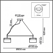 Люстра Lumion Natalina 8232/8 цвет плафона/подвески Прозрачный, цвет арматуры Черный-7