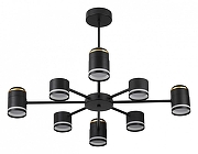 Люстра на штанге Lumion Virsava 8234/8C цвет плафона/подвески Черный, цвет арматуры Черный