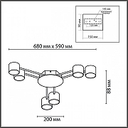 Люстра Lumion Gareta 8235/6C цвет плафона/подвески Белый, цвет арматуры Белый-7