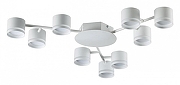 Люстра Lumion Gareta 8235/9C цвет плафона/подвески Белый, цвет арматуры Белый