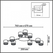 Люстра Lumion Gareta 8235/9C цвет плафона/подвески Белый, цвет арматуры Белый-7