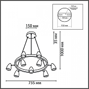 Люстра Lumion Ilmina 8237/9 цвет плафона/подвески Черный, цвет арматуры Черный-7