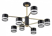 Люстра на штанге Lumion Lanika 8240/8C цвет плафона/подвески Черный, цвет арматуры Латунь, Черный