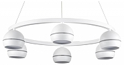Люстра Lumion Luazana 8254/6 цвет плафона/подвески Белый, цвет арматуры Белый