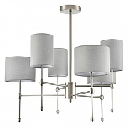 Люстра на штанге Lumion LATTI 8262/6C цвет хром