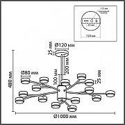 Люстра на штанге Lumion TORINA 8265/15 цвет плафона/подвески Белый, цвет арматуры Белый-7