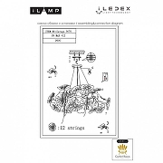 Люстра iLamp Savage 9070-D600 GD цвет плафона/подвески Прозрачный, цвет арматуры Золото-3