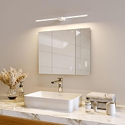 Подсветка для картин Elektrostandard Luar a062889 цвет плафона/подвески Черный, цвет арматуры Белый-3