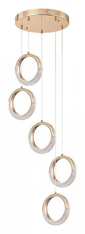 Люстра Artelamp Montana A7777SP-5GO 