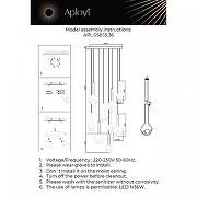 Люстра Aployt W1s1a APL.058.13.36 цвет плафона/подвески Светло-серый, цвет арматуры Черный-2
