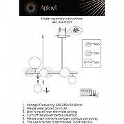 Люстра Aployt Fel1che APL.334.03.07 цвет плафона/подвески Прозрачный, цвет арматуры Черный-2