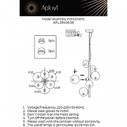 Люстра Aployt Fel1che APL.334.06.06 цвет плафона/подвески Прозрачный, цвет арматуры Черный-2