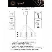 Люстра Aployt Babetta APL.785.03.20 цвет плафона/подвески Белый, цвет арматуры Черный-2