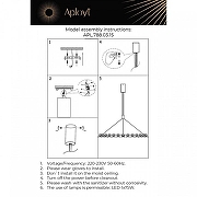 Люстра Aployt Rezeda APL.788.03.15 цвет плафона/подвески Серый, цвет арматуры Коричневый-16