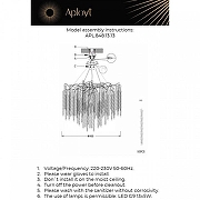 Люстра Aployt Paul1na APL.848.13.13 цвет плафона/подвески Прозрачный, цвет арматуры Хром-2