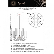 Люстра на штанге Aployt Dominisia APL.852.07.40 цвет плафона/подвески Белый, цвет арматуры Латунь-2
