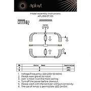 Люстра на штанге Aployt Solandzh APL.856.07.100 цвет плафона/подвески Латунь, цвет арматуры Латунь-10