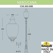 Фонарный столб Fumagalli Cana C50.202.000.AYE27 цвет плафона/подвески Опал, цвет арматуры Черный-4