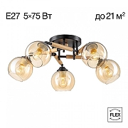 Люстра Citilux T1ka CL133151 цвет плафона/подвески Бежевый, цвет арматуры Черный-1