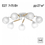 Люстра Citilux T1ka CL133170 цвет плафона/подвески Белый, цвет арматуры Белый-1