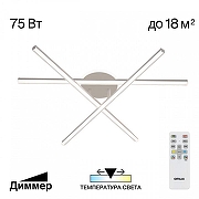 Люстра Citilux Trent CL203630 цвет плафона/подвески Белый, цвет арматуры Белый-2
