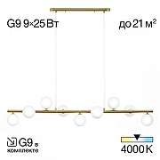 Люстра Citilux Рунд CL205290N цвет плафона/подвески Белый, цвет арматуры Бронза-2