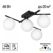 Люстра Citilux Dorsy CL223142 цвет плафона/подвески Белый, цвет арматуры Черный-7