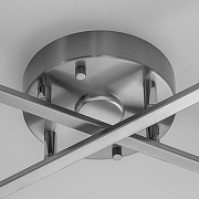 Люстра Citilux Atman Smart CL226A141 цвет плафона/подвески Белый, цвет арматуры Хром-9