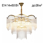 Люстра Citilux Jane CL304163 цвет плафона/подвески Прозрачный, цвет арматуры Золото-1