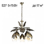 Люстра Citilux Garuda CL420153 цвет плафона/подвески Бежевый, цвет арматуры Бронза-1