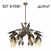 Люстра Citilux Garuda CL420183 цвет плафона/подвески Бежевый, цвет арматуры Бронза-1