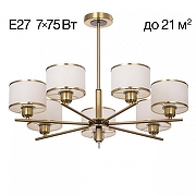 Люстра на штанге Citilux ALTON CL421273 цвет плафона/подвески Белый, цвет арматуры Бронза-1