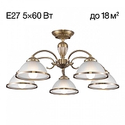 Люстра на штанге Citilux ALONSO CL422153 цвет плафона/подвески Белый, цвет арматуры Бронза-2