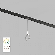 Подвес для трека Denkirs SMART RAY DK8064-BK цвет арматуры Черный-1