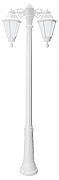 Фонарный столб Fumagalli Rut E26.156.S20.WYF1RDN цвет плафона/подвески Опал, цвет арматуры Белый