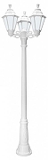 Фонарный столб Fumagalli Rut E26.156.S30.WYF1R цвет плафона/подвески Опал, цвет арматуры Белый