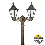 Фонарный столб Fumagalli Rut E26.157.S20.BYF1R цвет плафона/подвески Бронза, Опал, цвет арматуры Бронза-1