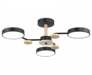 Люстра на штанге Ambrella Light FL FL4857 цвет плафона/подвески Черный, цвет арматуры Коричневый, Черный