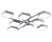 Люстра Ambrella Light FL FL4889 цвет плафона/подвески Серый, цвет арматуры Коричневый, Серый