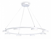 Люстра Ambrella Light FL FL51761 цвет плафона/подвески Белый, цвет арматуры Белый-1