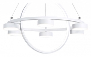 Люстра Ambrella Light FL FL51772 цвет плафона/подвески Белый, цвет арматуры Белый