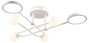 Люстра на штанге Ambrella Light FL FL66229 цвет плафона/подвески Белый, цвет арматуры Белый