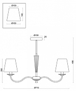 Люстра на штанге Freya Osborn FR2027PL-05BS цвет плафона/подвески Белый, цвет арматуры Латунь, Прозрачный-2