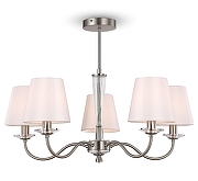 Люстра на штанге Freya Osborn FR2027PL-05N цвет неокрашенный, никель
