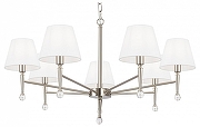 Люстра Freya Rosemary FR2190PL-07N цвет плафона/подвески Белый, цвет арматуры Никель