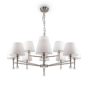 Люстра Freya Rosemary FR2190PL-12N цвет никель-1