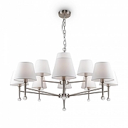 Люстра Freya Rosemary FR2190PL-12N цвет плафона/подвески Белый, цвет арматуры Никель-1