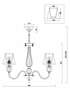 Люстра Freya Inessa FR2685PL-05BZ цвет плафона/подвески Бежевый, цвет арматуры Бронза, Прозрачный-3