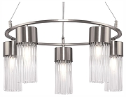 Люстра Freya Esala FR5050PL-05N цвет никель